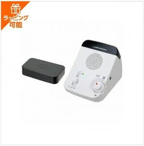 Audio-Technica オーディオテクニカ AT-SP350TV TV用赤外線コードレススピーカー 敬老の日 プレゼント ギフト 2025 お年寄り 男性 女性 メンズ レディース ラッピング 母の日 ギフト 2026 贈り物 プレゼ