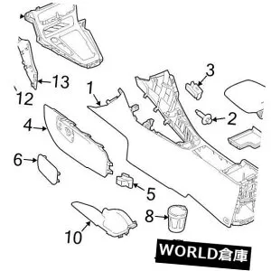 コンソールボックス 真新しい純正フォードOEMコンソールパネル＃F1EZ58043B63A C BRAND NEW GENUINE FORD OEM CONSOLE PANEL #F1EZ58043B63AC 【並行輸入品】