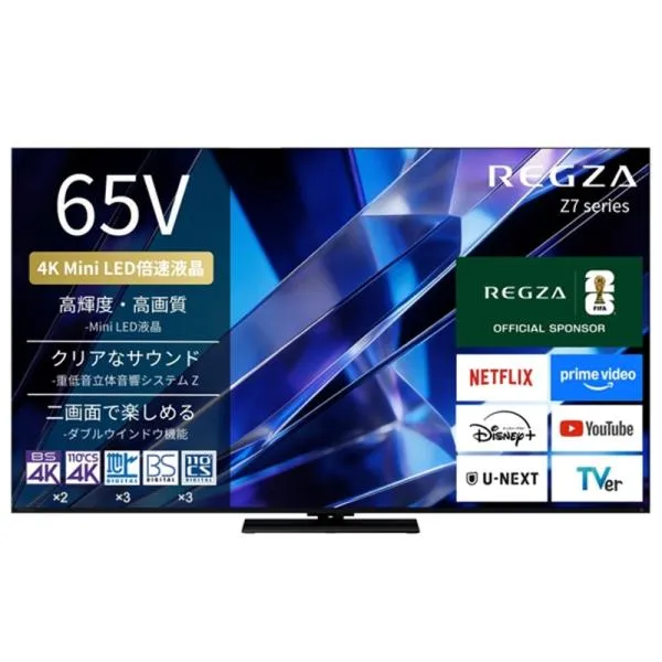 REGZA（レグザ） 65V型 4Kチューナー内蔵液晶テレビ 4K Mini LED液晶レグザ Z7 series Z770S 65Z770S