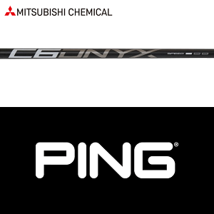 【G440対応】【全てメーカー純正部品使用】【PING ウッド用 純正 スリーブ付きシャフト】三菱ケミカル C6 オニキス ウッド (US仕様) (Mitsubishi Chemical C6 ONYX)