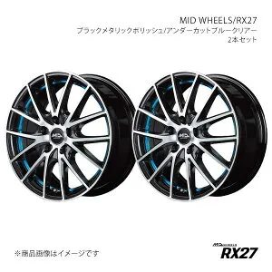 MID WHEELS/RX27 レヴォーグ VM4/VMG 2014/6～2017/8 アルミホイール2本セット【17×7.0J 5-114.3 INSET48 BKB】F7477705734803LN×2