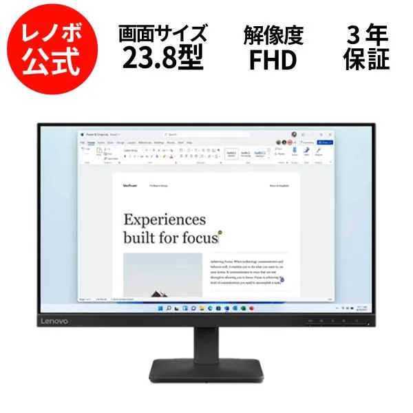 【公式・直販】 モニター 23.8インチ ディスプレイ パソコン PCモニター Lenovo L24-4e モニター FHD IPS WLED液晶 ノングレア VGA HDMI 3年保証