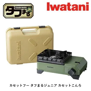 【25％OFF】IWATANI 岩谷産業 カセットフー タフまるジュニア カセットこんろ CB-ODX-JR オリーブ カセットコンロ ガス コンロ バーナー イワタニ アウトドア キャンプ