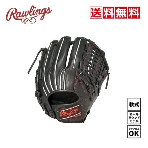 送料無料 ローリングス Rawlings 野球 軟式グローブ オールラウンド用 右投げ GR4FHTN65-B LH ブラック 黒 サイズ11.75 一般 中学 高校 野球部 グラブ加工可