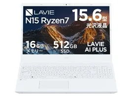 LAVIE Direct N15(R) Ryzen 7・16GBメモリ・512GB SSD搭載 価格.com限定モデル NSLKC513NR3T1B [パールホワイト]