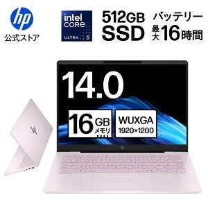 【公式・メーカー直販・送料無料】ノートパソコン office付き 新品 HP OmniBook 7 14-fr 14インチ Windows11 インテル Core Ultra5 225U 16GB 512GB WUXGA 非光沢 IPS SAKURA ピンク 1年保証 転送不可 (型番:BK9N9PA)