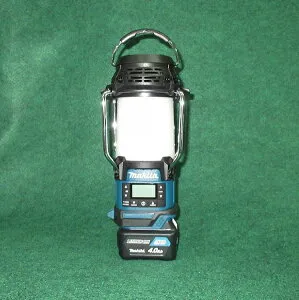 マキタ ラジオ MR053 + BL1040B + DC10SA 10.8V対応 充電式ランタン付ラジオ 10.8V-4.0Ahバッテリx1個 + 充電器付セット 青 聴く照らすを1台にひとまとめ 新品 純正品