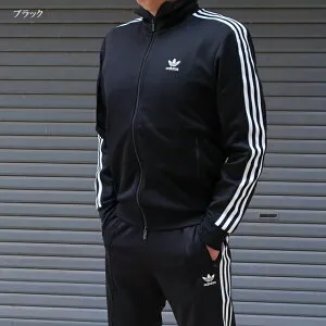 アディダス オリジナルス 上下 メンズ ベッケンバウアー ジャージセットアップ eep84/eep85 【adidas originals/アディダス上下/ジャージ上下/男性/ストリート/スポーツ/IY8077/II5764/JP2521/JP2524/JP2522/JP25