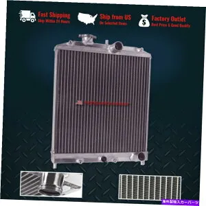 Radiator 1997年から2000年のAcura EL 1.6L 2ROW MTのすべてのアルミニウムラジエーター All Aluminum Radiator For 1997-2000 Acura EL 1.6L 2ROW MT【並行輸入品】