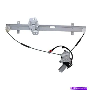 Window Regulator アイシンRPAH-083フロントドライバーサイドパワーウィンドウレギュレーターとモーターアセンブリ AISIN RPAH-083 Front Driver Side Power Window Regulator & Motor Assembly【並行輸入品】
