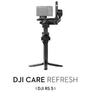 DJI Care Refresh 2年版(RS5) HG7152