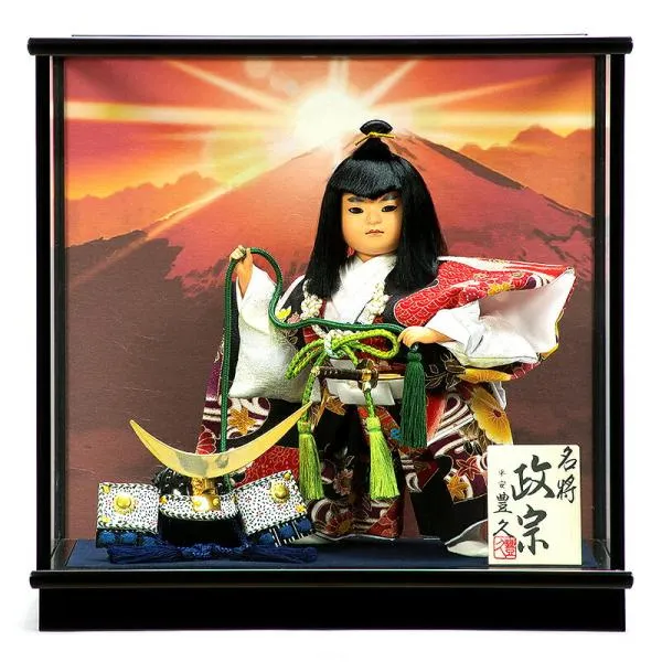 五月人形 コンパクト 豊久 伊達政宗 武者人形 ケース飾り 名将政宗 6号 h085-mo-530760 GH-218