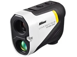 COOLSHOT PRO III STABILIZED