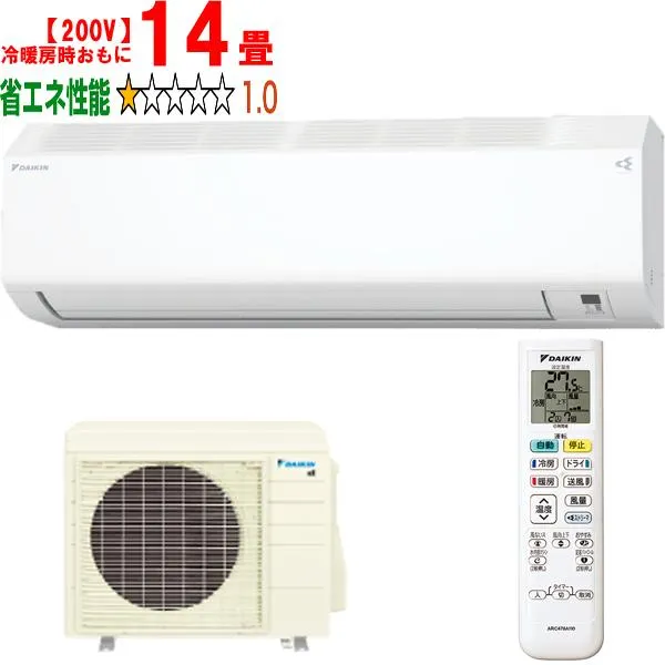 DAIKIN ダイキン エアコン 14畳 4.0kW 200V 2026年モデル Eシリーズ S406ATEP-W「法人限定」