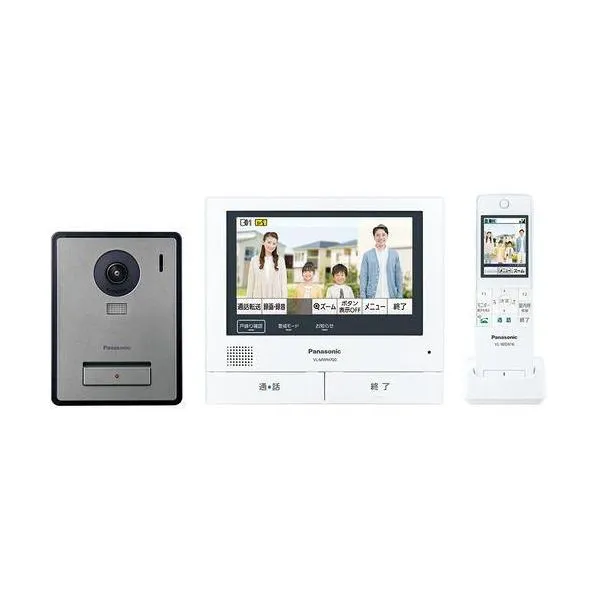 パナソニック(Panasonic) VL-SWZ700KF ワイヤレスモニター付テレビドアホン カラーテレビドアホン
