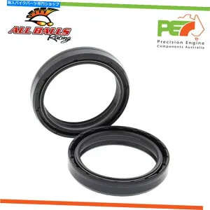 Fork Seals Moto Guzzi 750 V7 II Special 750cc '15 -18の新しいすべてのボールフォークシール New All Balls Fork Seals For MOTO GUZZI 750 V7 II SPECIAL 750cc '15-18【並行輸入品】