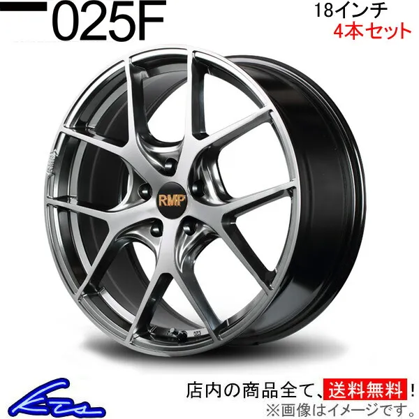 MID RMP 025F 4本セット ホイール WRX S4【18×8J 5-114 INSET42 メタルコート】VBH アルミホイール 4枚 1台分