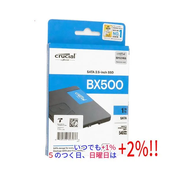 crucial 2.5インチ 内蔵型 SSD BX500 CT1000BX500SSD1JP 1TB