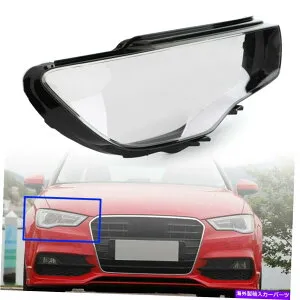 USヘッドライト Audi A3 2013-2016 Clear A1用ヘッドライトカバーヘッドランプレンズ Headlight Cover Headlamp Lens Right For Audi A3 2013-2016 Clear A1【並行輸入品】