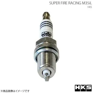 HKS SUPER FIRE RACING M35iL 4本セット カムリハイブリッド AVV50 2AR-FXE 11/9～17/6 ロングリーチタイプ NGK7番相当 プラグ 50003-M35iL×4
