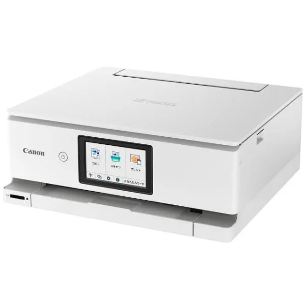【代引不可】CANON プリンタ PIXUS TS8530 [ホワイト]