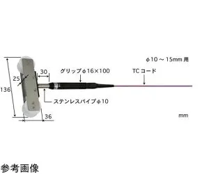 安立計器 走行線用温度センサ MWシリーズ -50～250℃ φ10～15mm Kタイプ 1本 MW-46K-TC1-ASP