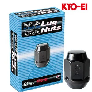 インプレッサWRX STI ホイールナット GDB M12xP1.25 テーパー座用 ラグナット ブラック 19HEX ナット20個入 KYO-EI(協永産業) 103B-19-20P