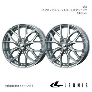 【15インチ 4H100 4.5J +45】アルミホイール2本セット ムーヴキャンバス LA850系 LEONIS/MX HS3/SC 0037404×2