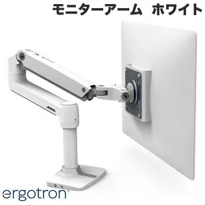 【10年保証】 ERGOTRON LX デスクマウント モニターアーム ホワイト 34インチ(3.2～11.3kg)まで対応 # 45-490-216 エルゴトロン (ディスプレイ・モニターアームスタンド)
