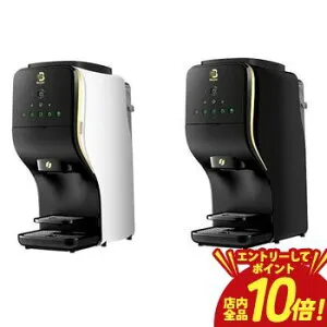 【P10倍（要エントリー）＋クーポン／お買い物マラソン】送料無料 ネスレ Nestle バリスタ デュオ HPM9637 | 家電 キッチン コーヒーメーカー ホワイト ブラック プレゼント ギフト 贈り物 お歳