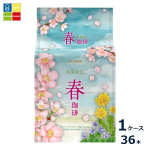京都 小川珈琲 期間限定 春珈琲 ドリップコーヒー 8杯分80g（10g×8P）×1ケース（全36本）送料無料