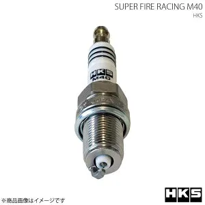 HKS エッチ・ケー・エス SUPER FIRE RACING M40 8本セット シルビア JS12 CA18E 83/8～88/4 JISタイプ NGK8番相当 プラグ 50003-M40×8