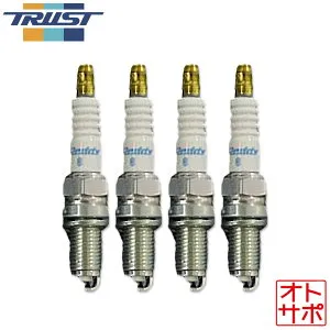 TRUST トラスト スパークプラグ グレッディ レーシングプラグイリジウムチューン ISOタイプ 熱価7番 4本 HONDA ホンダ パートナー EY8/EY9 H8.3～H18.3 IT07ISO