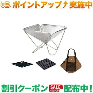 クーポン配布中★(スノーピーク)snow peak 焚火台Lスターターセット (SET-112S)