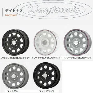 13インチ用 軽トラック/軽バン用 DAYTONA'S G2 デイトナズ スチールホイール 13インチ4.5J/4穴/PCD100/Inset+40 1本 ◆カラー選択必要※現車要確認■後払い不可■