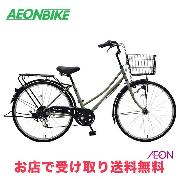 4/25-26 ポイント5倍 レジェールD 外装6段変速 27型