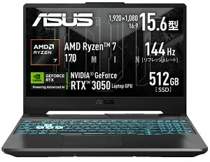 ASUS｜エイスース 15.6型 ゲーミングノートパソコン ASUS TUF Gaming A15 FA506NCQ(Ryzen 7 170/メモリ 16GB /SSD 512GB/GeForce RTX 3050)グラファイトブラック ASUS TUF Gaming シリーズ FA506NCQ-R7R3050
