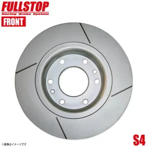 FULLSTOP フルストップ ブレーキローター S4 フロント MITSUBISHI ミツビシ 三菱 コルトプラス Z23W 3416043 S4