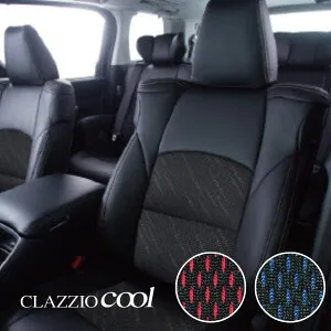 シートカバー ストリーム RN1/RN2/RN3/RN4 ホンダ クラッツィオ クール 3列車全席セット Clazzio EH-0421