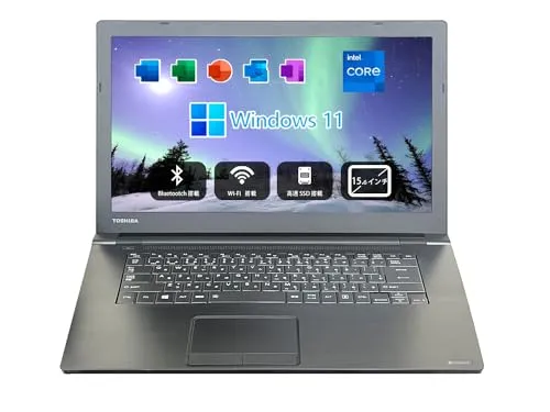 【整備済み品】 東芝 ノートパソコン DynaBook B65／15.6型 ／Win 11 Pro／MS Office H&B 2019／第8世代Core i7 ／16GBメモリ／512GB SSD／SkyinkのWIFI／Bluetooth／HDMI／D