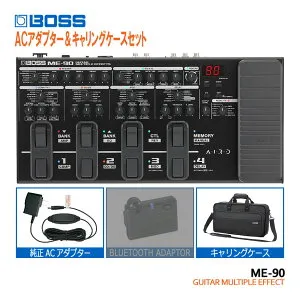 BOSS マルチエフェクター ME-90 純正アダプター＆キャリングケースセット ボス エフェクター