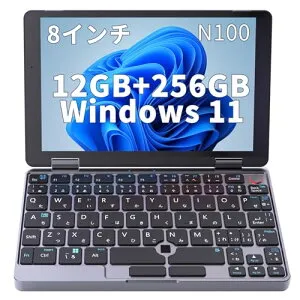 Zwide ノートパソコン 2in1 タブレット Windows11 8インチ N100 日本語キーボード 12GB RAM+256GB ROM タッチスクリーン 360度回転
