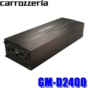 GM-D2400 pioneer パイオニア carrozzeria カロッツェリア 100W×4 ブリッジャブルパワーアンプ 車載用アンプ Class D