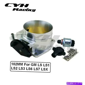 Throttle Body LS 102mmアルミニウムスロットルボディ + GM LS1 LS2 LS3 LS6 LS7 LSXエンジンのためのTPS LS 102MM Aluminum Throttle Body + TPS For GM LS1 LS2 LS3 LS6 LS7 LSX Engines【並行輸入品】