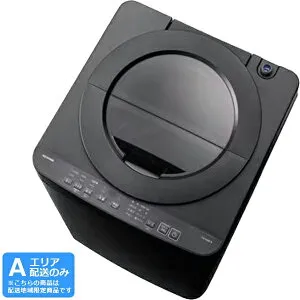 IRIS OHYAMA アイリスオーヤマ 洗濯機 6kg 縦型 全自動 OSH fit(オッシュフィット)ITW-60B01 B ブラック「Aエリア限定配送」 配送時間指定不可