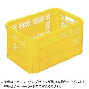 三菱ケミカル｜Mitsubishi Chemical ヒシ SB型コンテナ（メッシュタイプ） W612×D421×H319 黄 黄 SB68