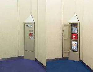 【防災】【送料無料】【smtb-TK】DRK-EB10CG エレベーター用 防災キャビネット Lタイプ【YDKG-tk】【fsp2124】【fs2gm】【RCP】【fs3gm】