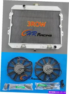 Radiator 3ROWアルミニウムラジエーター+日産ダットサン280ZX 1982 1982 1983 2.8L AT/MTのファン 3ROW Aluminum Radiator+FANS For Nissan Datsun 280ZX 1981 1982 1983 2.8L AT/MT【並行輸入品】
