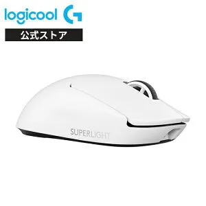 【限定特価】 Logicool G PRO X SUPERLIGHT 2 ワイヤレス ゲーミングマウス 軽量 60g 8Kポーリングレート LIGHTSPEED LIGHTFORCEハイブリッドスイッチ HERO2センサー POWERPLAY対応 G-PPD-004WL-BK G-PPD-004WL-WH ブラック