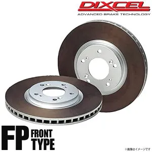 DIXCEL ディクセル ブレーキローター FPタイプ フロント AUDI アウディ A4(B8) 3.2 FSI QUATTRO 8KCALF 1314907 FP